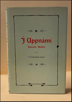 Í Uppnámi. Íslenzkt skákrit # 71350