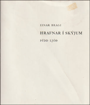 Hrafnar í skýjum # 71398