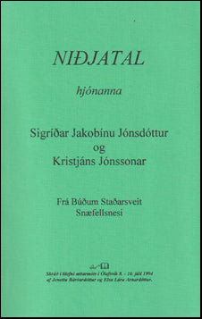 Niðjatal hjónanna Sigríðar og Kristjáns # 71469
