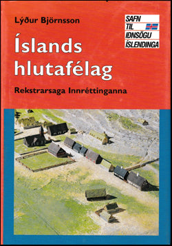 Íslands hlutafélag # 71475