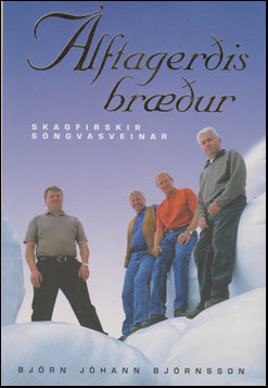 Álftagerðisbræður # 71512