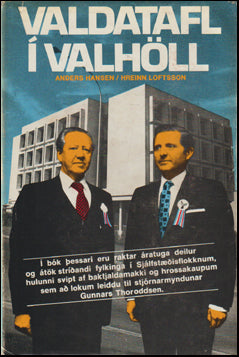 Valdatafl í Valhöll # 71514