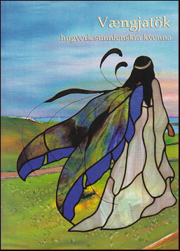 Vængjatök. Hugverk sunnlenskra kvenna # 71521