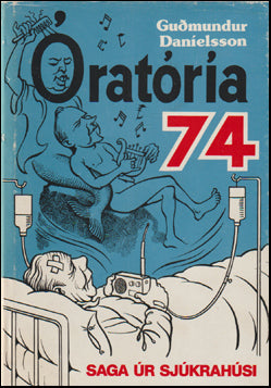 Óratóría 74. Saga úr sjúkrahúsi # 71528