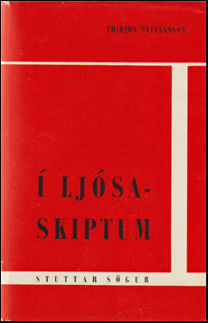Í ljósaskiftum # 71531