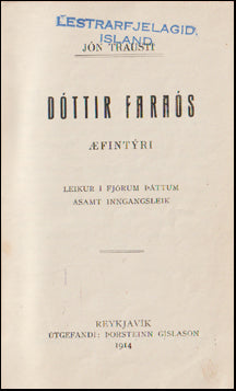 Dóttir Faraós # 71562