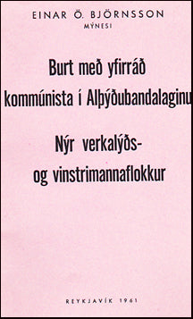 Burt með yfirráð kommúnista í Alþýðubandalaginu # 71564