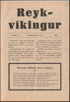 Reykvíkingur 1.árg # 71565