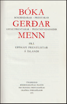 Bókagerðarmenn frá upphafi prentlistar á Íslandi # 26403