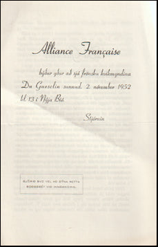 Alliance Française # 71599