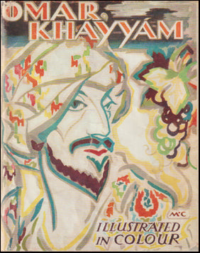 The Rubáiyát # 71631