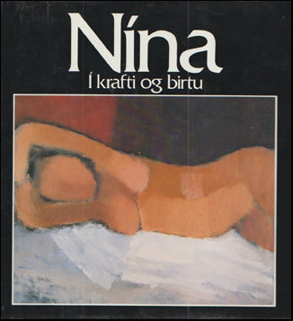 Nína. Í krafti og birtu # 71667