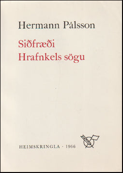 Siðfræði Hrafnkels sögu # 71697