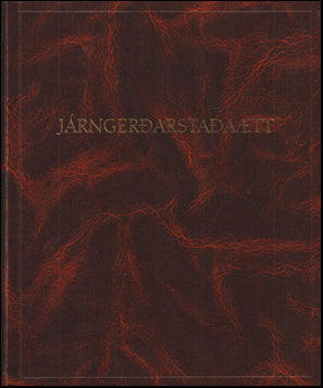 Járngerðarstaðaætt # 71707