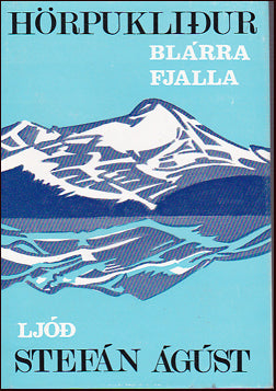 Hörpukliður blárra fjalla # 71712