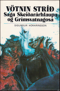 Vötnin stríð # 71738