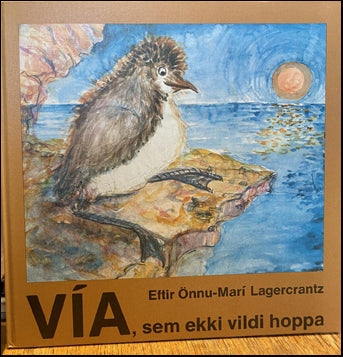 Vía litla, unginn sem vildi ekki hoppa # 71756