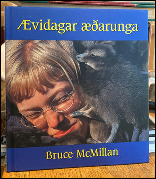 Ævidagar æðarunga # 71757