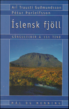 Íslensk fjöll # 71809