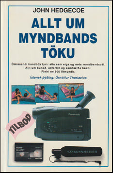 Allt um myndbandstöku # 71820