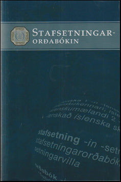 Stafsetningarorðabókin # 71867