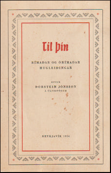 Til þín # 71881