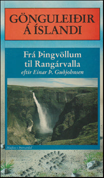 Gönguleiðir á Íslandi. Frá Þingvöllum til Rangárvalla # 71893