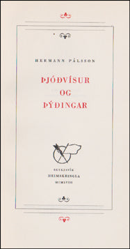 Þjóðvísur og þýðingar # 72083