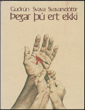 Þegar þú ert ekki # 80218