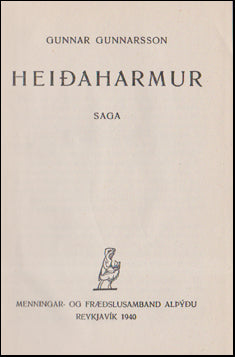 Heiðaharmur # 72289