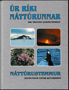 Úr ríki náttúrunnar - Náttúrustemmur # 72358