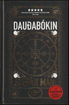 Dauðabókin # 72504