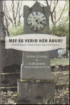 Hef ég verið hér áður? # 72505