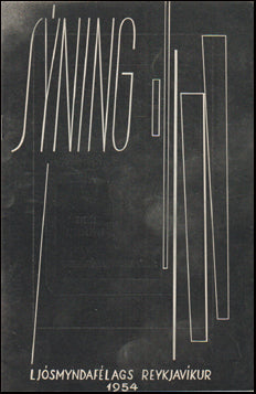 Sýning Ljósmyndafélags Reykjavíkur 1954 # 72584