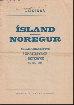 Ísland - Noregur # 72600