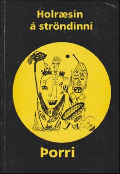 Holræsin á ströndinni # 72610