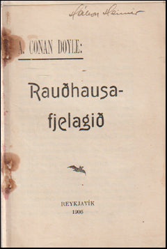 Rauðhausafjelagið # 72683