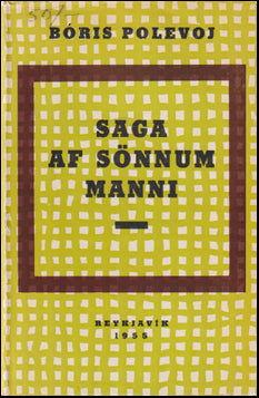 Saga af sönnum manni # 72712