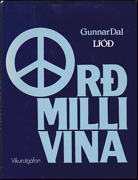 Orð milli vina # 85686
