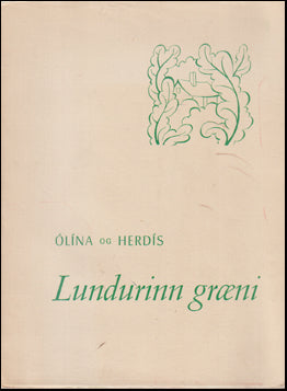 Lundurinn græni # 72733