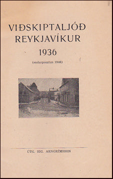 Viðskiptaljóð Reykjavíkur 1936. # 72757