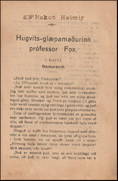 Hugvits-glæpamaðurinn prófessor Fox # 72774