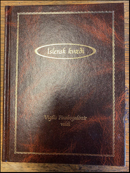Íslensk kvæði # 72940