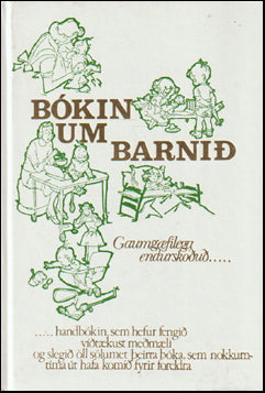Bókin um barnið # 72943