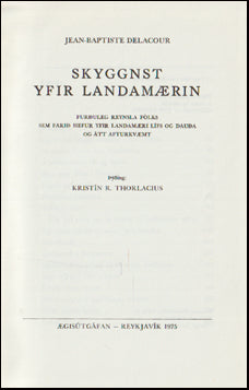 Skyggnst yrir landamærin # 72946