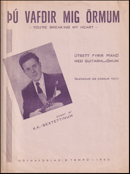 Þú vafðir mig örmum # 72970