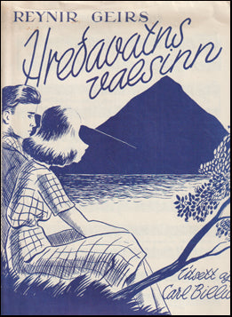 Hreðavatnsvalsinn # 72977