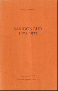 Samgöngur 1974-1977 # 73082