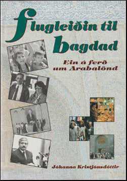 Flugleiðin til Bagdad # 73091