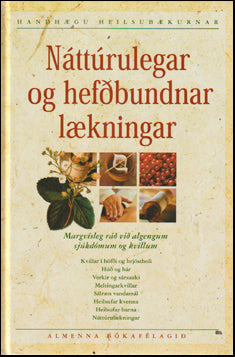 Náttúrulegar og hefðbundnar lækningar # 73142